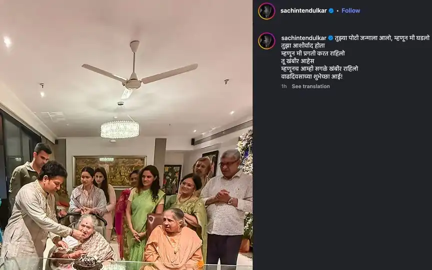 Sachin Tendulkar's IG Post [Source: @sachintendulkar/Instagram]
