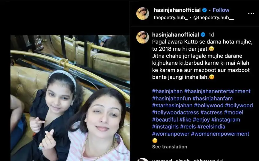 Hasin Jahan's IG Post [Source: @hasinjahanofficial/Instagram]