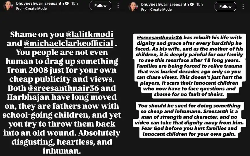Sreesanth's Wife's Instagram Story (Source: @bhuvneshwari.sreesanth/instagram.com)