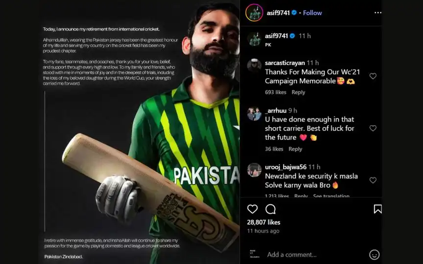 Asif Ali's retirement letter [Source: Screengrab]