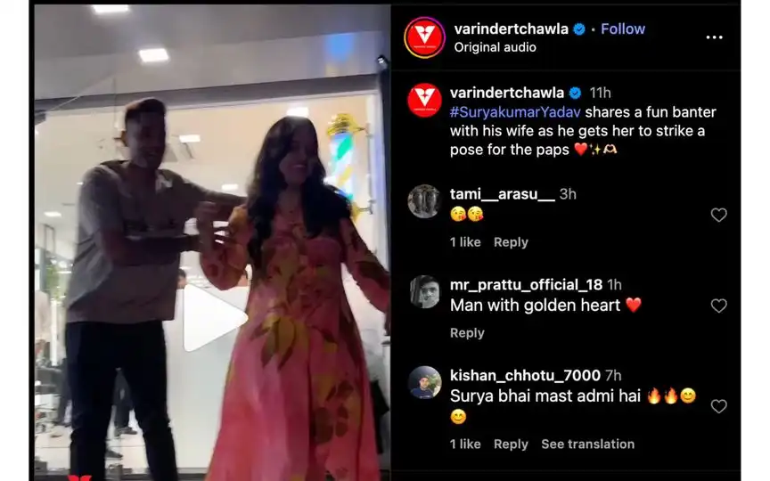 Suryakumar Yadav's IG video [Source: @varindertchawla/Instagram]