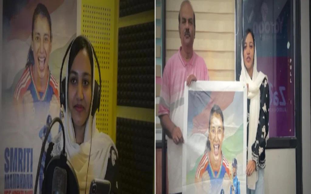 Professor Dedicates A Song To Smriti Mandhana (Source: @zee24ghanta_/instagram.com)