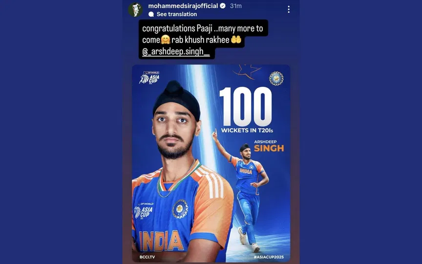 Mohammed Siraj's story for Arshdeep [Source: Screengrab]