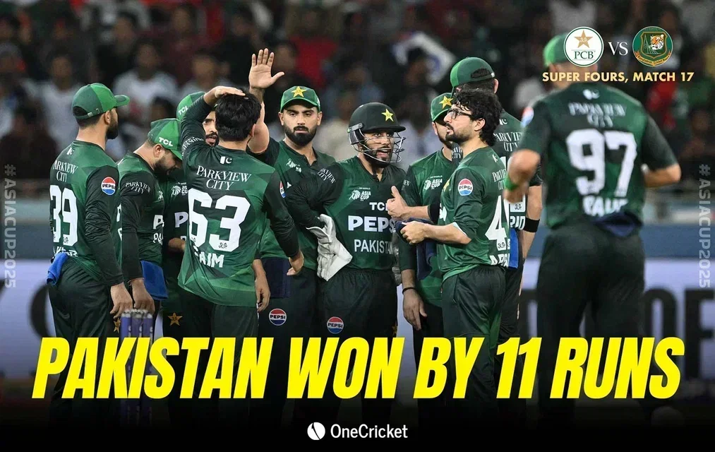 PAK vs BAN live updates [Source: OneCricket]