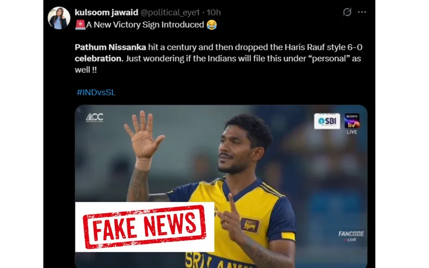 Viral claim on Pathum Nissanka's celebration [Source: @political_eye1/X.com]