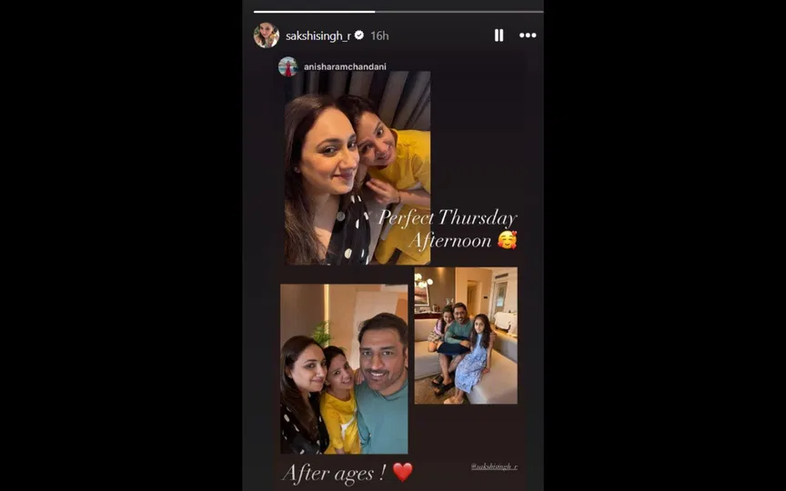 MS Dhoni's selfie from Sakshi's account [Source: Screengrab]