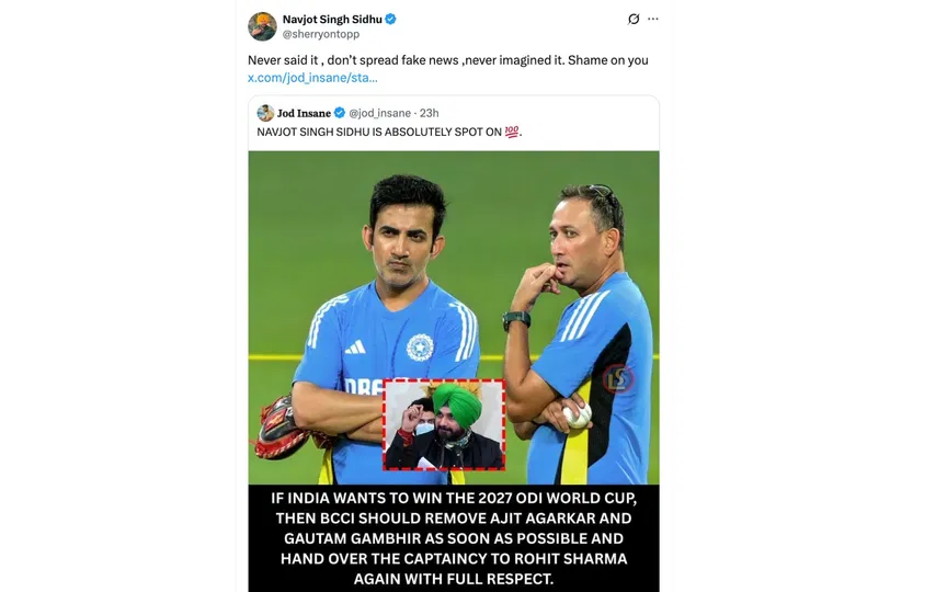 Sidhu's tweet [Source: @sherryontopp/X.com]