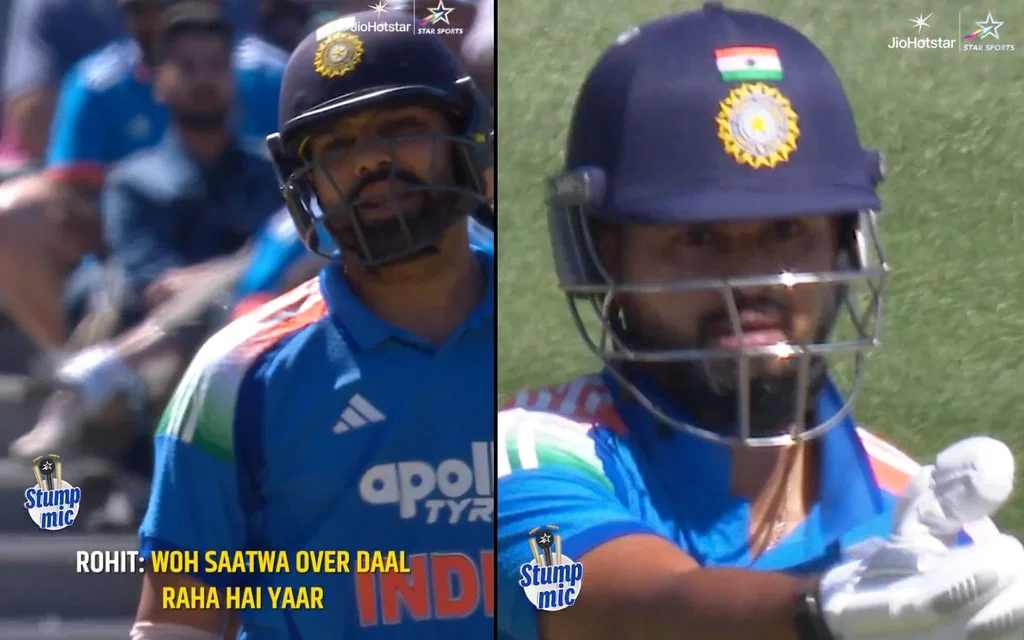 Rohit Sharma and Shreyas Iyer - (Source: AFP)