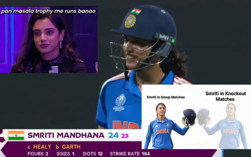 Fans troll Smriti Mandhana news