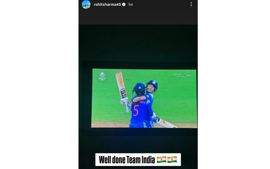 Rohit Sharma's win (Source: @rohitsharma45/instagram.com)