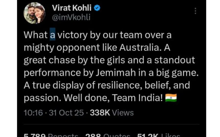 विराट कोहली की इच्छा (स्रोत: @imvkohli/x.com)