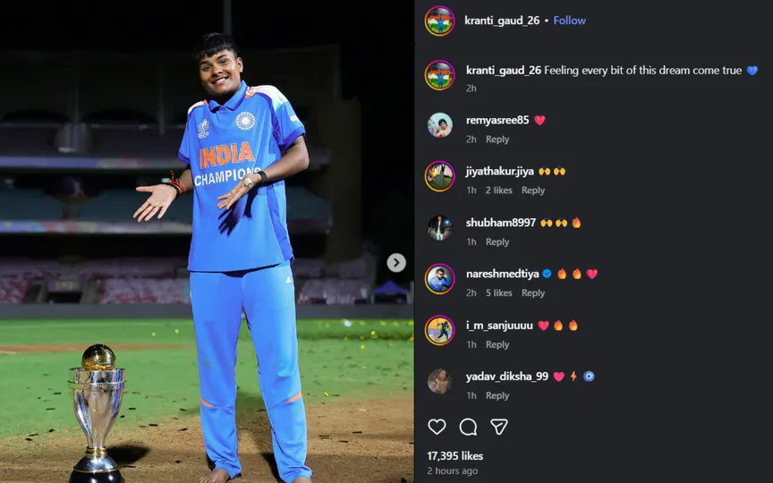 विश्व कप ट्रॉफी के साथ क्रांति गौड़ की इंस्टाग्राम पोस्ट [स्रोत: @kranti_gaud_26/Instagram.com]