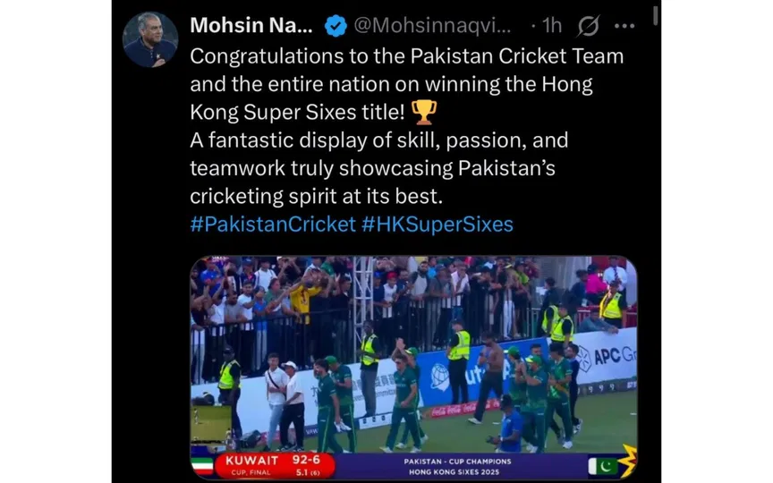 Mohsin Naqvi's tweet [Source: @RichKettle07/X.com]