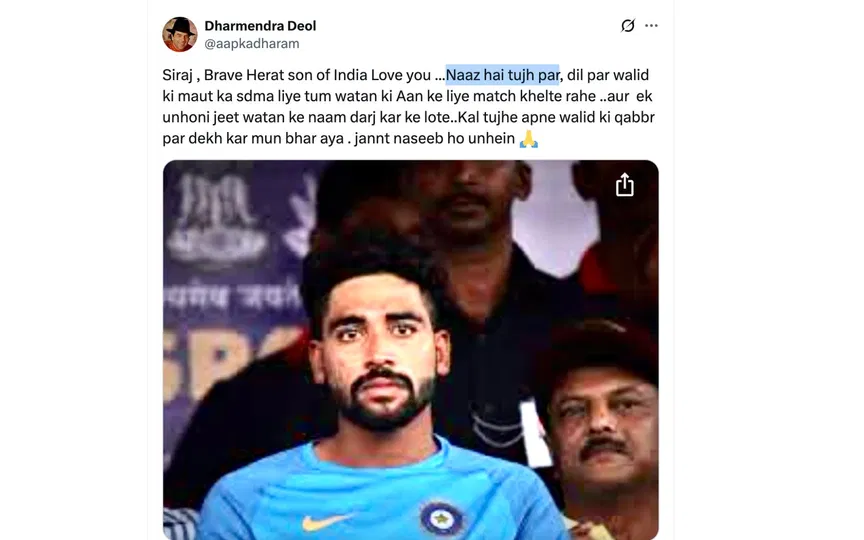 Dharmendra's tweet for Siraj [Source: @aapkadharam/X.com]