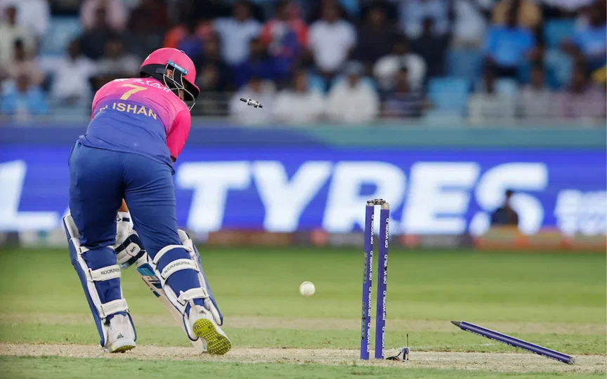 UAE lowest innings totals in T20 cricket