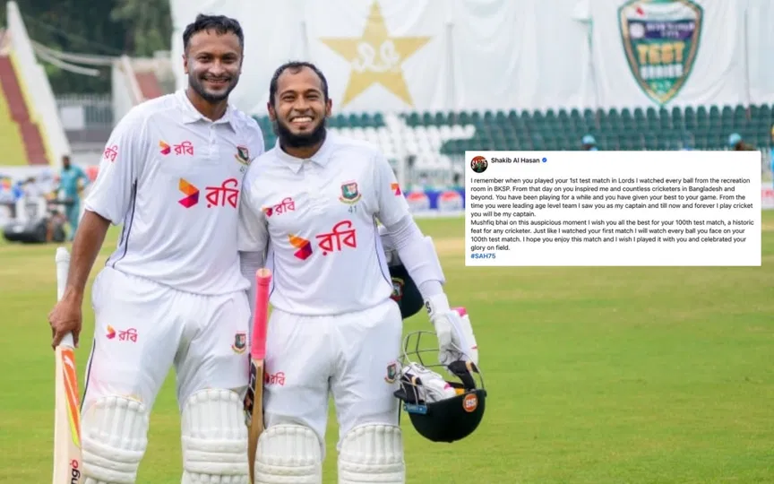 Shakib on Mushfiqur's 100th Test news