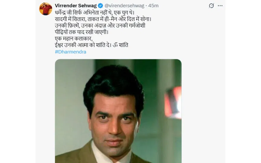 Shikhar Dhawan's tweet [Source: Screengrab]