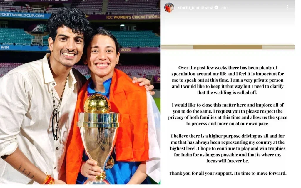 Smriti Mandhana and Palash Muchhal's wedding called off [Source: Smriti Mandhana's IG]