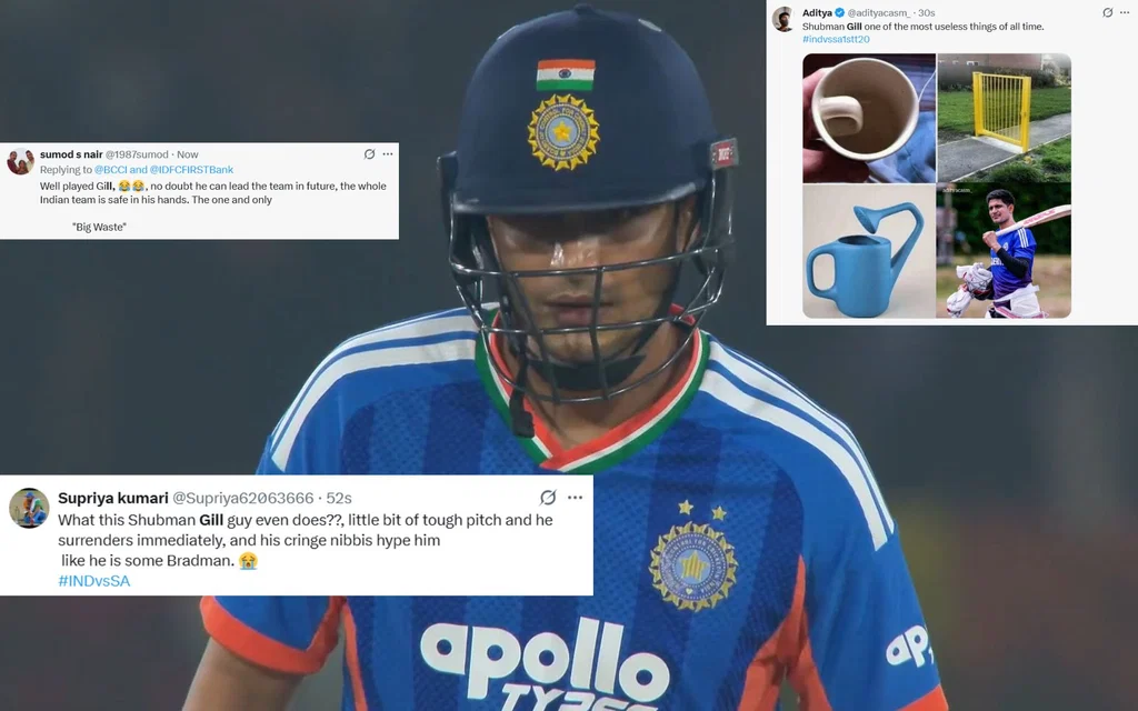 Netizens roast Shubman Gill's dismissal [Source: Screengrab]