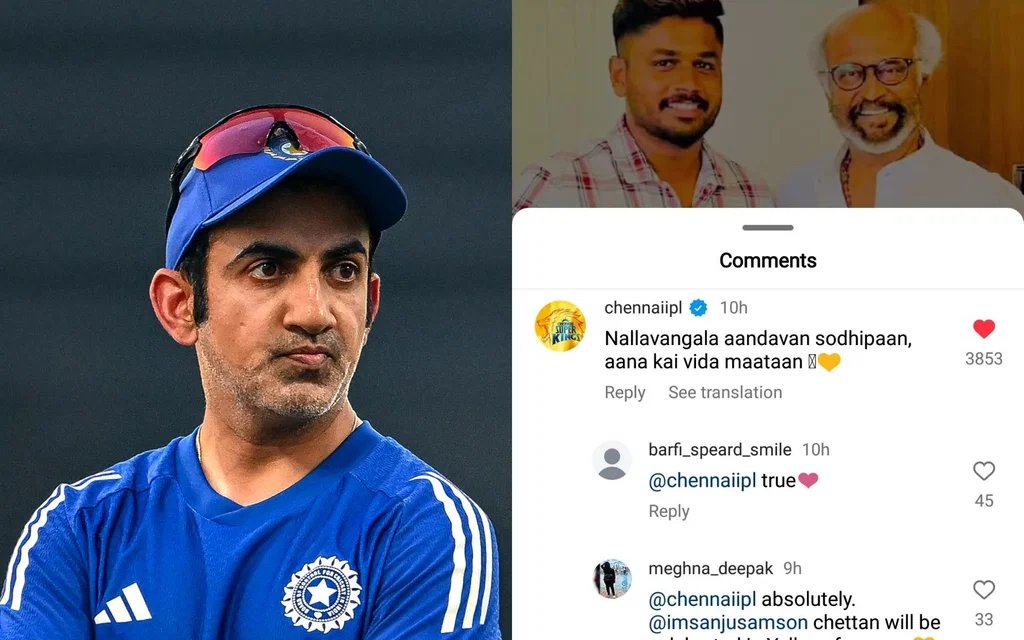 Gautam Gambhir (L) and CSK's comment on Samson's post (Source: AFP and Instagram)