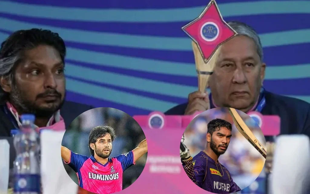 IPL auction to kick off on December 16 [Source: @Sachin_Gandhi7, @RR_for_LIFE/X.com]