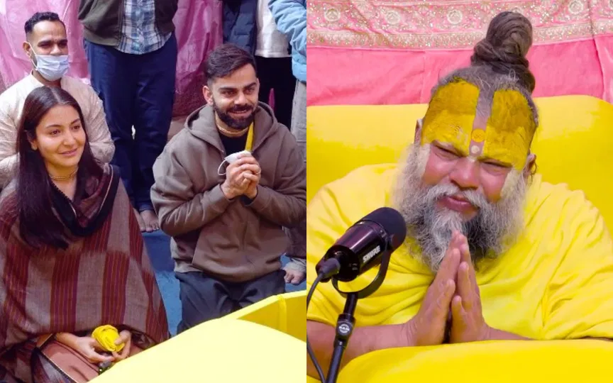 विराट कोहली ने प्रेमानंद जी महाराज से की मुलाकात. [स्रोत - @bhajanmarg_official/Instagram]