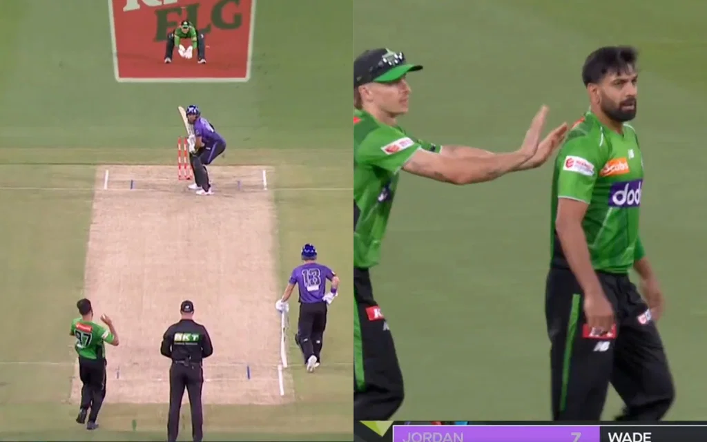 Haris Rauf in BBL (Source: @ArxySays,x.com)