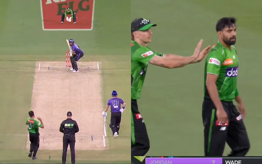 Haris Rauf Performance... news