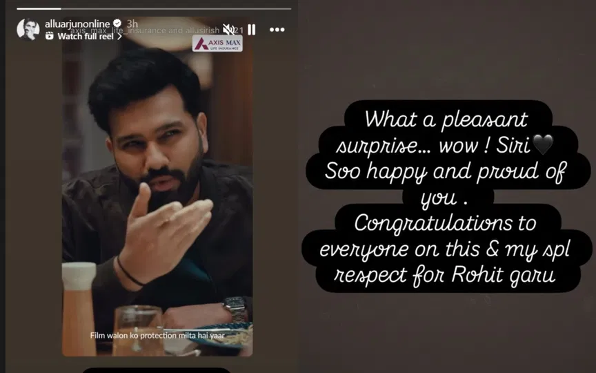 Allu arjun shares Rohit's insta story news