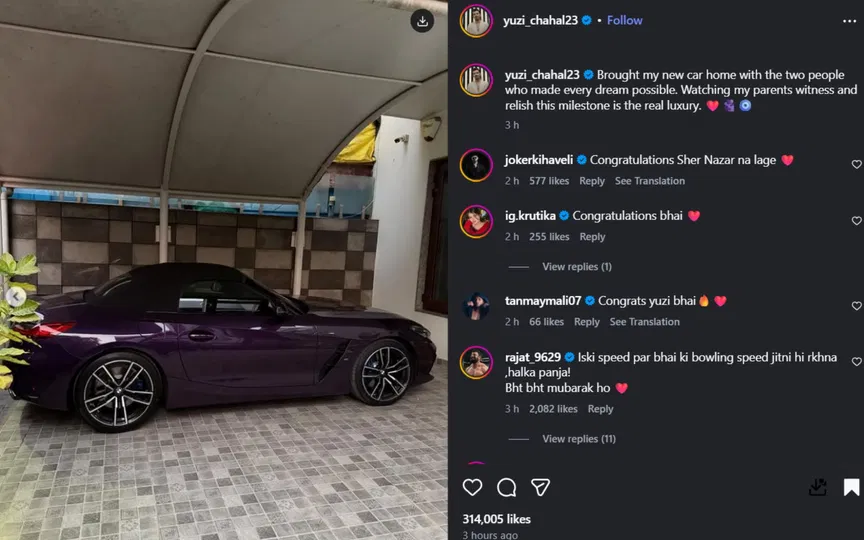 युज़वेंद्र चहल की इंस्टाग्राम पोस्ट [Source: @yuzi_chahal23/Instagram]