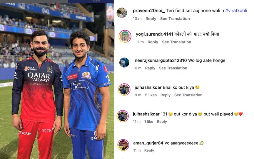 Screengrabs from Venkata Satyanarayana Raju's Instagram profile