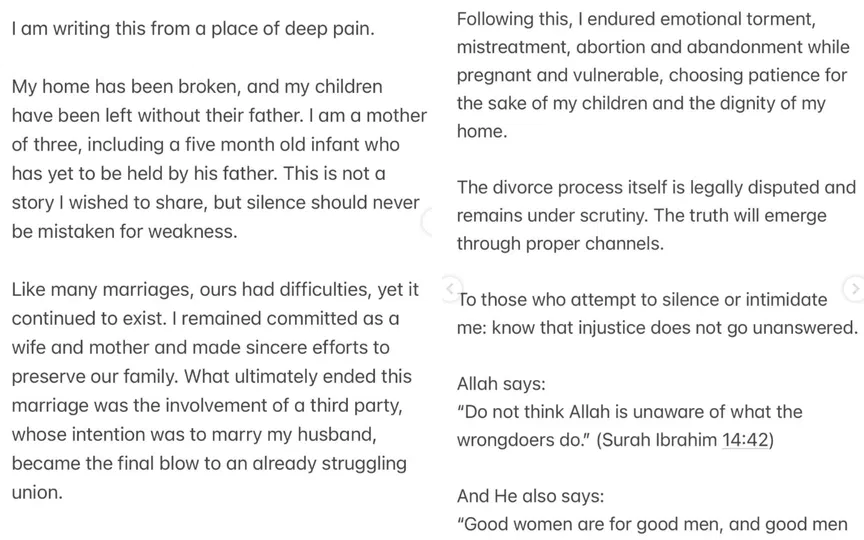 Sannia Ashfaq's statement [Source: @sannia_ashfaq2/IG]