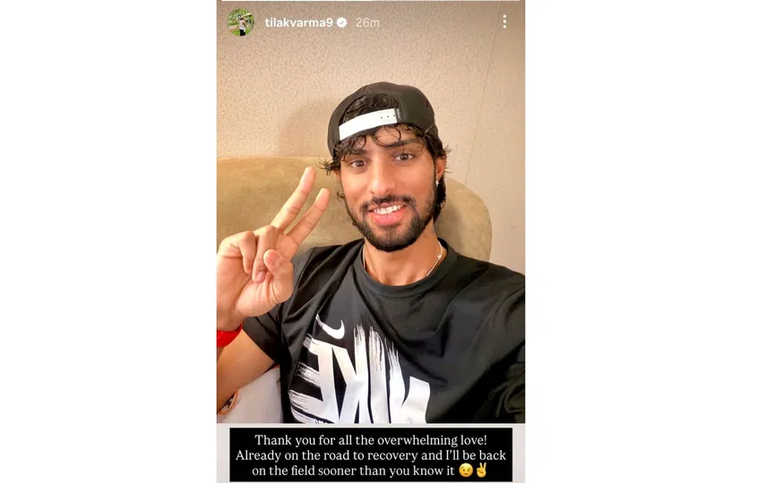 Tilak Varma's IG story [Source: @LoyalSachinFan/X.com]