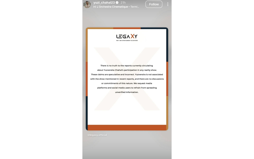 Yuzvendra Chahal's Instagram Story. [Source - Instagram]