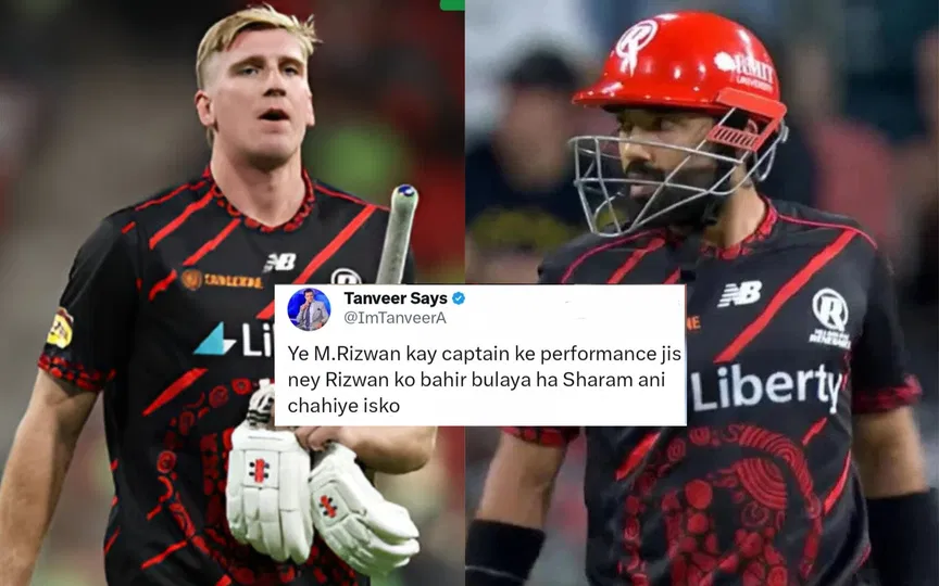 विल सदरलैंड और मोहम्मद रिज़वान [स्रोत: @khelshel, @1no_aalsi_/x]