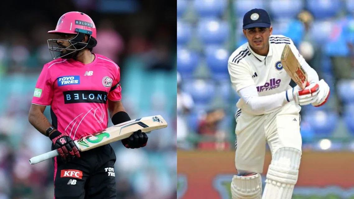 Babar Azam and Shubman Gill [Source: @sujeetsuman1991, @CricCrazyJohns/x]