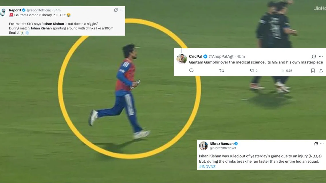 Ishan Kishan viral image during 4th T20I [Source: X]