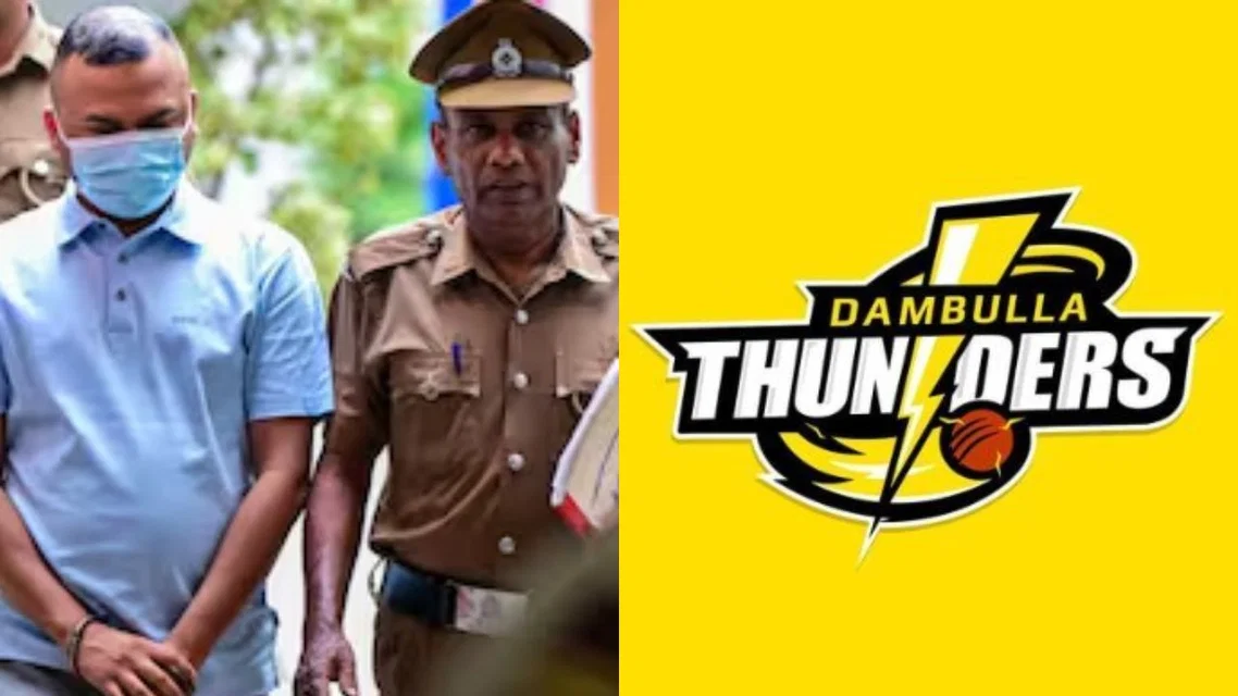 Tamim Rahman owner of LPL franchise arrested [Source: X]