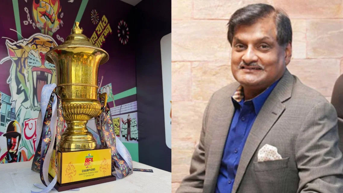 BPL Trophy and Iftikhar Rahman Mithu [Source: X]