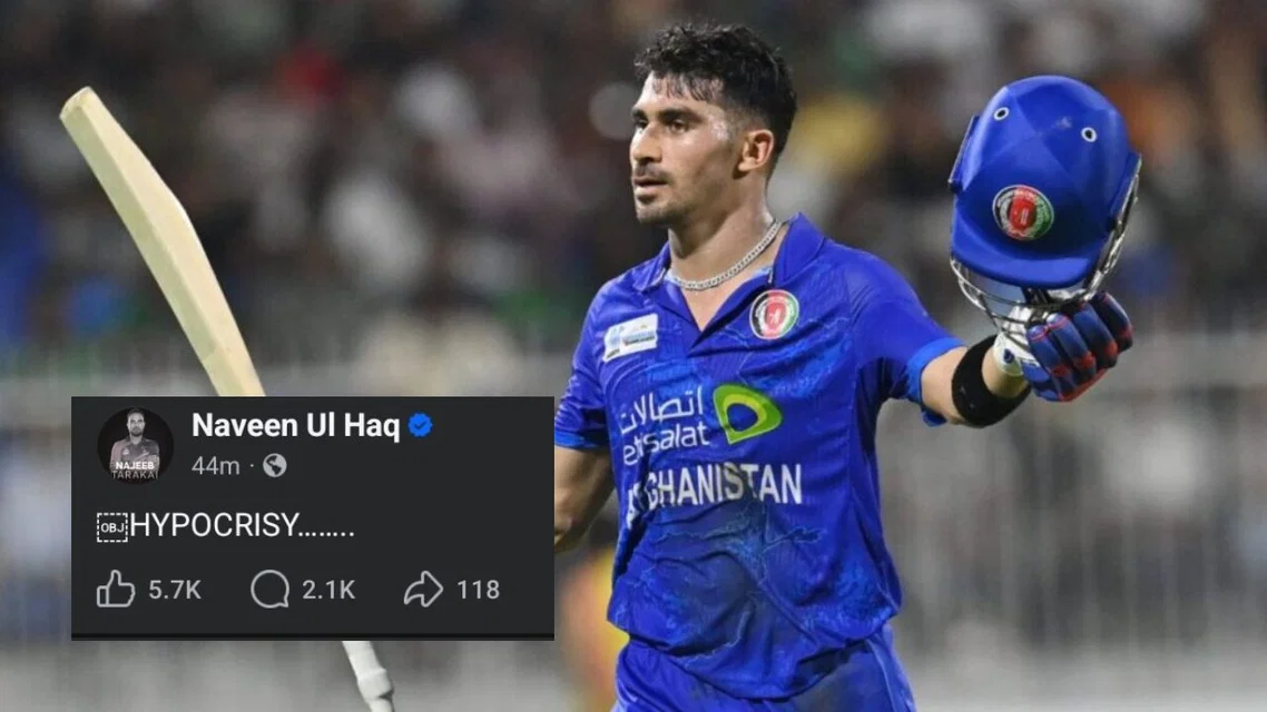 Naveen-ul-Haq targets Gurbaz (Source: @dhillow_/x.com, @CallMeSheri1_/x.com)