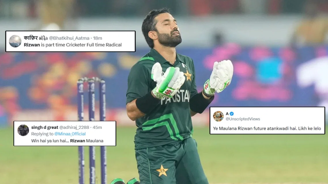Mohammad Rizwan gets backlash over controversial statement [Source: X]