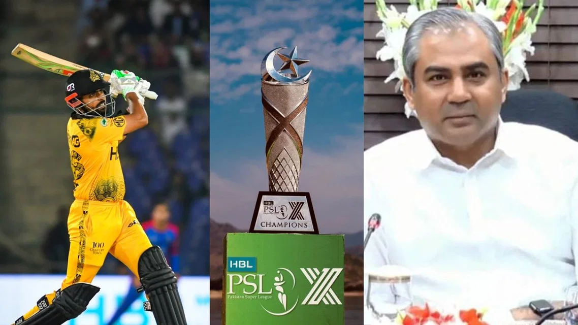 PSL final outside Pakistan - (Source: X.com)