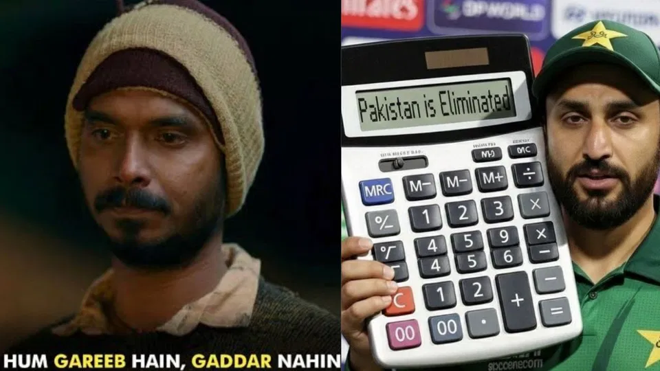 पाकिस्तान टूर्नामेंट से बाहर - (स्रोत: X.com)