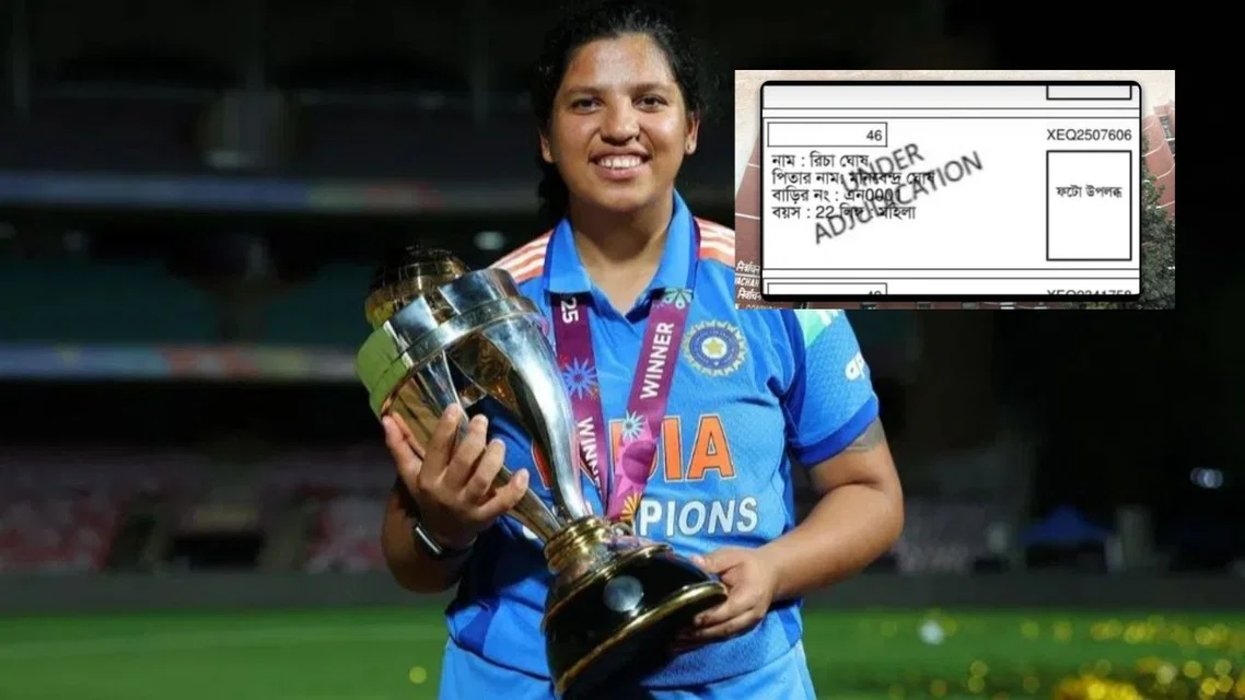 Richa Ghosh's name was flagged "under adjudication" in SIR process [Source: Tamal0401/X.com]