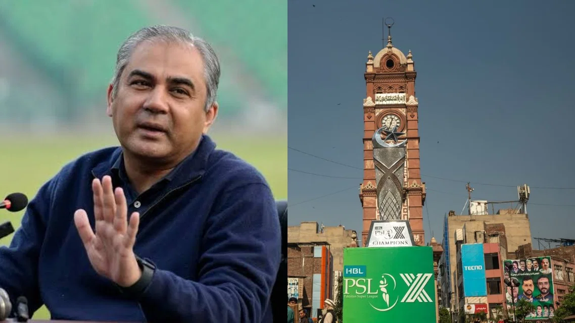 Mohsin Naqvi PSL - (Source: X.com)