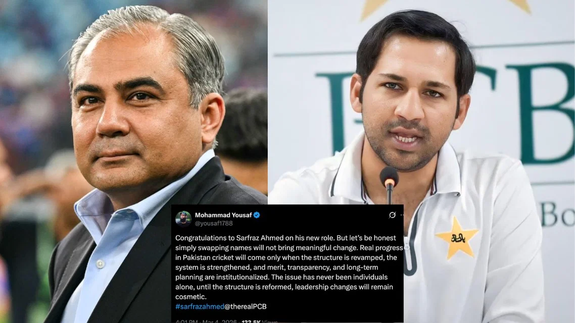 Yousuf takes dig at Mohsin Naqvi [Source: X]
