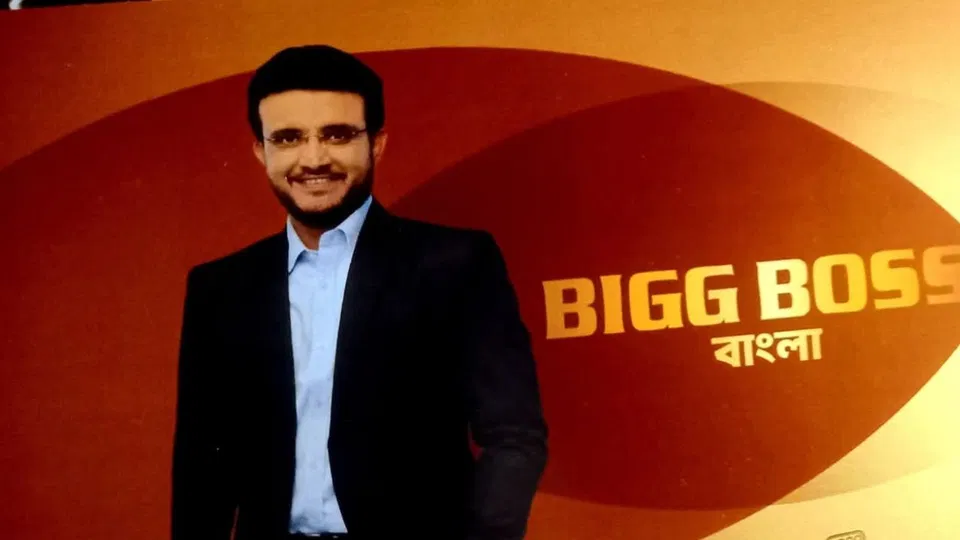 सौरव गांगुली एक रियलिटी टीवी शो की मेजबानी करने के लिए तैयार हैं। [स्रोत: @digital_newshub/X.com]