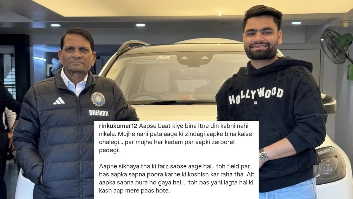 Rinku Singh pays tribute to father [Source: @ImTanujSingh/X.com]