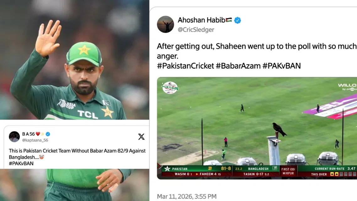 Babar Azam TR Reaction - (Source: X.com)