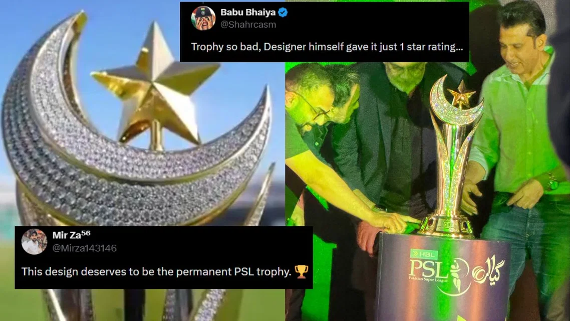 Fans react to PSL 2026 trophy [Source: @CallMeSheri1_/x]